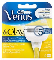 Venus & Olay 5 Λεπίδων 4τμχ