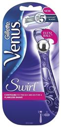 Venus Swirl Ξυραφάκι Σώματος με Ανταλλακτική Κεφαλή 5 Λεπίδων & Λιπαντική Ταινία