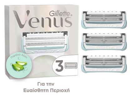 Venus Ξυραφάκι με Ανταλλακτικές Κεφαλές 1 Λεπίδα για Ευαίσθητες Επιδερμίδες 3τμχ