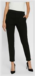Vero Moda Γυναικείο Chino Παντελόνι Straight