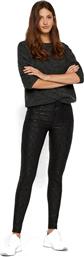 Vero Moda Γυναικείο Ψηλόμεσο Δερμάτινο Παντελόνι σε Skinny Εφαρμογή Black Croco από το Plus4u