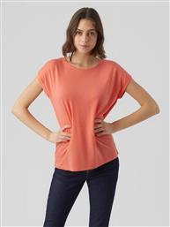 Vero Moda Γυναικείο T-shirt Coral