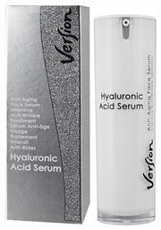 Version Face Serum 30ml