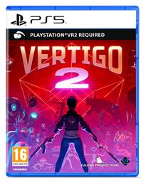 Vertigo 2