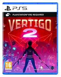 Vertigo 2 PS5 Game από το Public