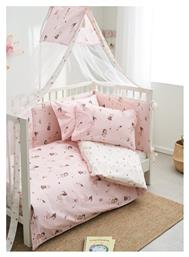 Vesta Home Πάντα Κλασική Εσωτερική Ροζ 40x195cm