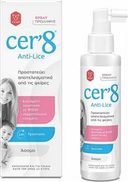 Vican Cer'8 Anti-Lice Άοσμο Spray Πρόληψης 150ml