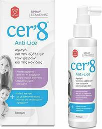 Vican Αντιφθειρική Λοσιόν σε Spray Cer'8 Άοσμο για Παιδιά 125ml από το Pharm24