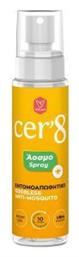 Vican Cer'8 Spray 100ml