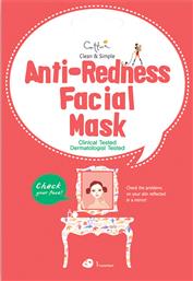 Vican Cettua Clean & Simple Anti-Redness Facial Mask 1τμχ από το Pharm24