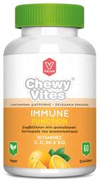 Vican Chewy Vites Adults Immune Function Vitamins C, D, B6 & B12 Πολυβιταμίνη Πορτοκάλι 60 ζελεδάκια