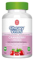 Vican Chewy Vites Cranberry & Probio 60 ζελεδάκια από το Pharm24