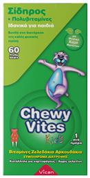 Vican Chewy Vites Σίδηρος & Πολυβιταμίνες 60 ζελεδάκια