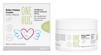 Vican Κρέμα One Hug 50ml από το Pharm24