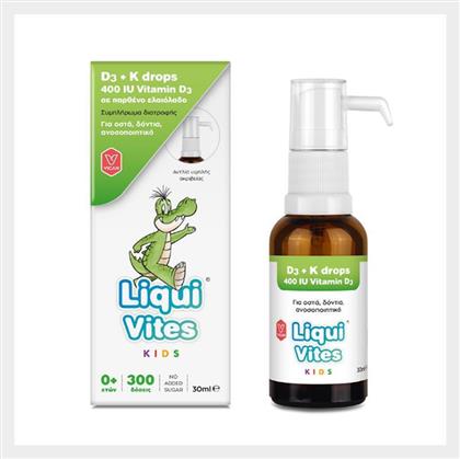 Vican Liqui Vites D3 + K Βιταμίνη 400iu 30ml