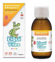 Vican Liqui Vites Kids 120ml Κεράσι