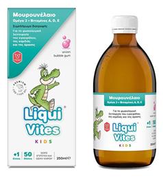 Vican Liqui Vites Kids Μουρουνέλαιο 250ml