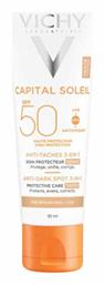 Vichy Capital Soleil Anti-Dark Spot 3-in-1 SPF50 Αντηλιακή Κρέμα