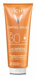 Vichy Capital Soleil Αντηλιακό Προσώπου και Σώματος SPF30 300ml