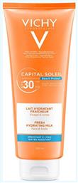 Vichy Capital Soleil Fresh Hydrating Milk SPF30 Αντηλιακή Κρέμα 300ml