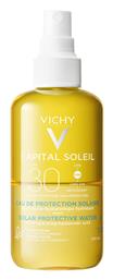 Vichy Capital Soleil Hydrating Λοσιόν 200ml
