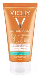 Vichy Capital Soleil Velvety Αδιάβροχη Αντηλιακή Κρέμα Προσώπου SPF50 50ml