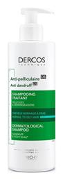 Vichy Dercos Anti Dandruff DS Σαμπουάν κατά της Πιτυρίδας & της Σμηγματορροϊκής Δερματίτιδας 400ml