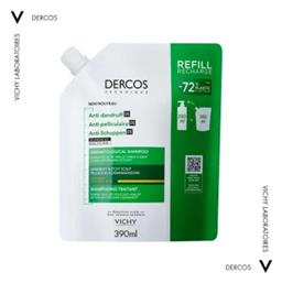 Vichy Dercos Anti-dandruff Ds Σαμπουάν κατά της Πιτυρίδας