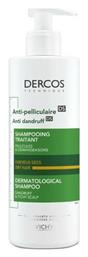 Vichy Dercos Anti Dandruff DS Σαμπουάν κατά της Πιτυρίδας για Ξηρά Μαλλιά 390ml