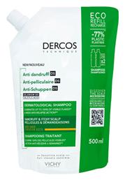 Vichy Dercos Anti Dandruff DS Refill Σαμπουάν για Ευαίσθητο Τριχωτό κατά της Πιτυρίδας & της Ξηροδερμίας 500ml