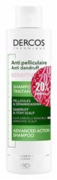 Vichy Dercos Anti Dandruff Sensitive Σαμπουάν κατά της Πιτυρίδας 200ml από το Pharm24