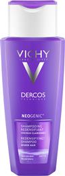 Vichy Dercos Neogenic Bottle Σαμπουάν κατά της Τριχόπτωσης για Εύθραυστα Μαλλιά 200ml από το Attica The Department Store