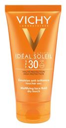 Vichy Ideal Soleil Mattifying Fluid Dry Touch SPF30 Αντηλιακή Κρέμα 50ml