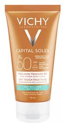 Vichy Ideal Soleil SPF50+ Αντηλιακή Κρέμα 50ml
