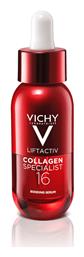 Vichy Liftactiv Collagen Specialist 16 Face Serum 30ml