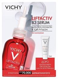 Liftactiv B3 Σετ Περιποίησης για Αντιγήρανση με Serum & Αντιηλιακό 2τμχ από το Pharm24