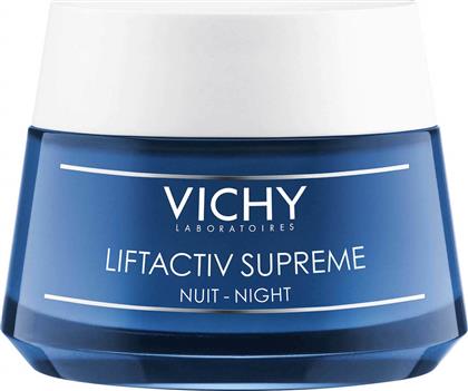Vichy Liftactiv Supreme Αντιγηραντική & Συσφικτική Κρέμα Προσώπου Νυκτός 50ml από το Pharm24