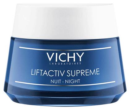 Vichy Liftactiv Supreme Συσφικτική Κρέμα Νυκτός 50ml από το Pharm24