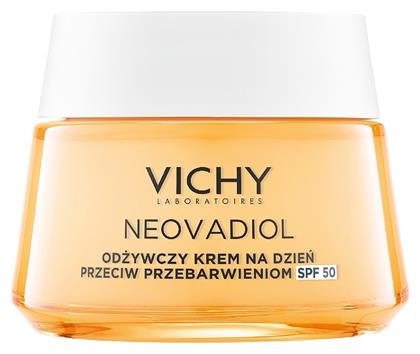 Vichy Neovadiol Αναπλαστική Κρέμα Ημέρας 50ml από το Pharm24