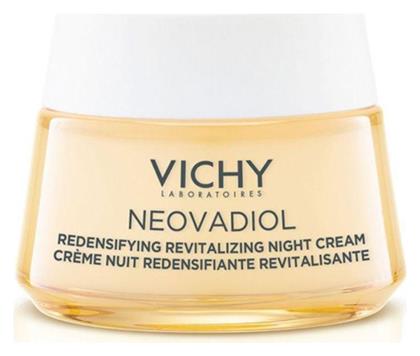 Vichy Neovadiol Peri-Menopause Συσφικτική Κρέμα Νυκτός 50ml