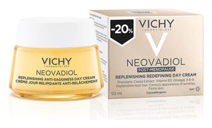 Vichy Neovadiol Post-Menopause Rich Συσφικτική Κρέμα Ημέρας 50ml