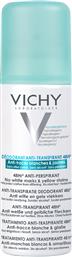 Vichy No White Marks & Yellow Stains Αποσμητικό 48h σε Spray 125ml από το Pharm24