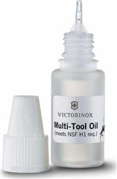 Victorinox Multi Tool Oil Λάδι Καθαρισμού 10ml από το Z-mall