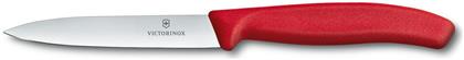 Victorinox Swiss Classic Γενικής Χρήσης 10cm
