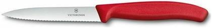 Victorinox Swiss Classic Μαχαίρι Γενικής Χρήσης από Ανοξείδωτο Ατσάλι 10cm