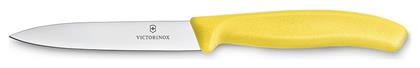 Victorinox Swiss Classic Γενικής Χρήσης 10cm