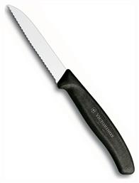 Victorinox Swiss Classic Μαχαίρι Γενικής Χρήσης από Ανοξείδωτο Ατσάλι 8cm