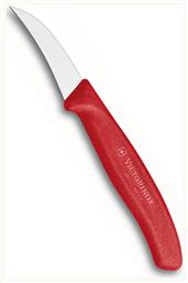 Victorinox Swiss Classic Μαχαίρι Ξεφλουδίσματος από Ανοξείδωτο Ατσάλι 6cm
