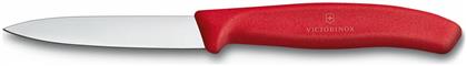 Victorinox Swiss Classic Μαχαίρι Ξεφλουδίσματος από Ανοξείδωτο Ατσάλι 8cm