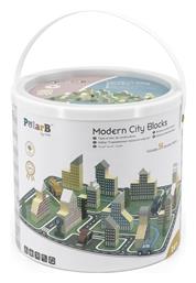 Viga Toys Modern City Blocks 56τμχ από το EasyU